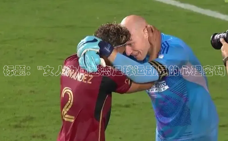 恒行6登录入口注册宇信科技标题：\