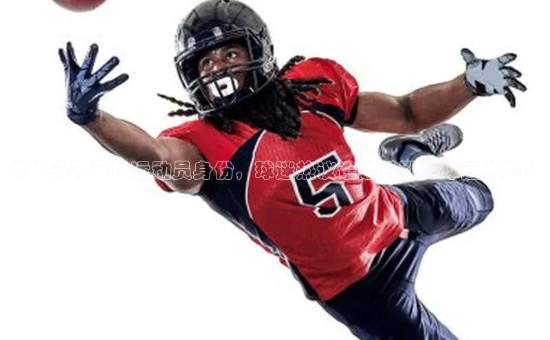 恒行6登录入口注册引力传媒揭秘马孔足球运动员身份，球迷热议谁是马孔足球运动员？