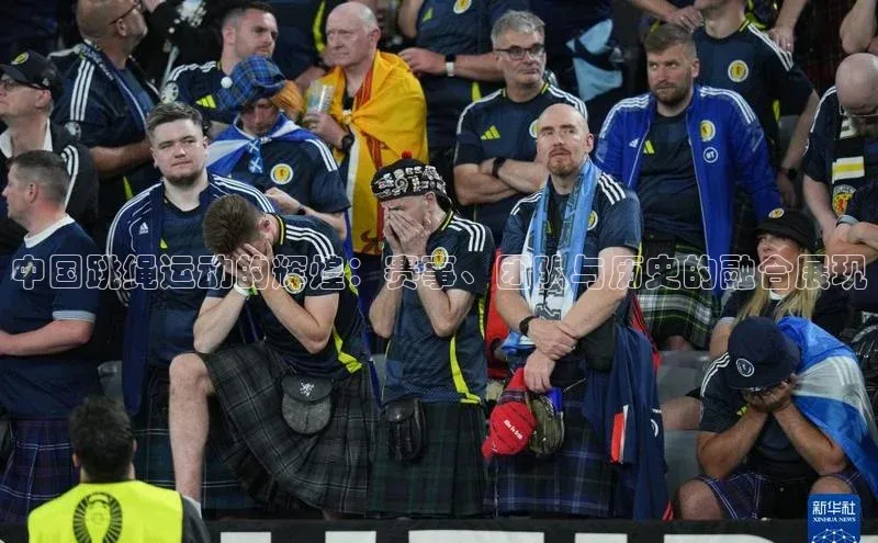 恒行6娱乐注册小米中国跳绳运动的辉煌：赛事、团队与历史的融合展现