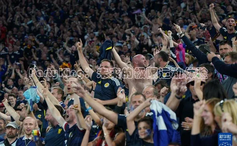 PartyKing：未来的极限运动体验