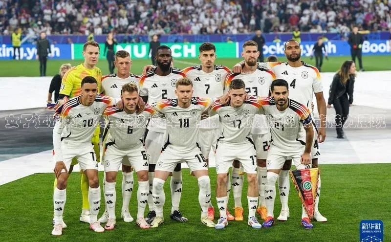 女子运动内衣赛事视频精华汇编：引领潮流的体能魅力展现