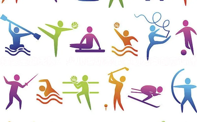 打造童趣无限：少儿运动赛事策划方案创意设计