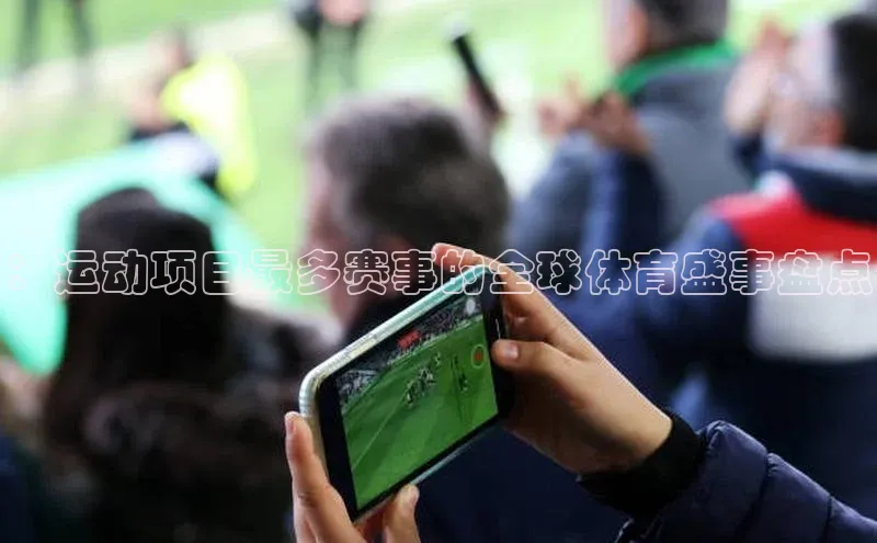恒行6娱乐APP官网登录入口