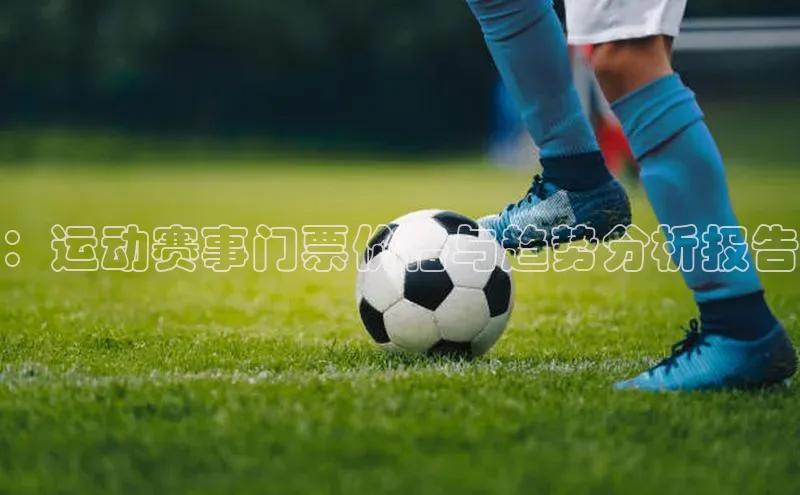 恒行6娱乐手机版官网入口